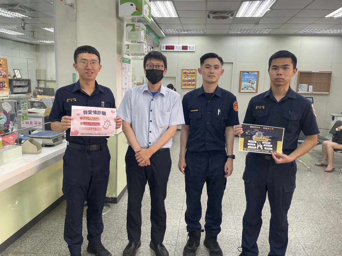 她喊手頭緊 大溪男急衝郵局匯款被阻止 S 4169829