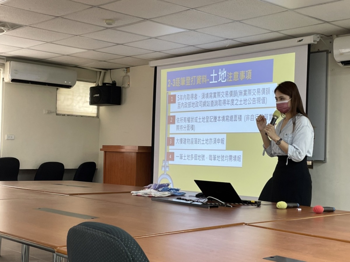 桃園都發局舉辦「陽光法案講習」 強化公務員廉能觀念 S 55025712 0