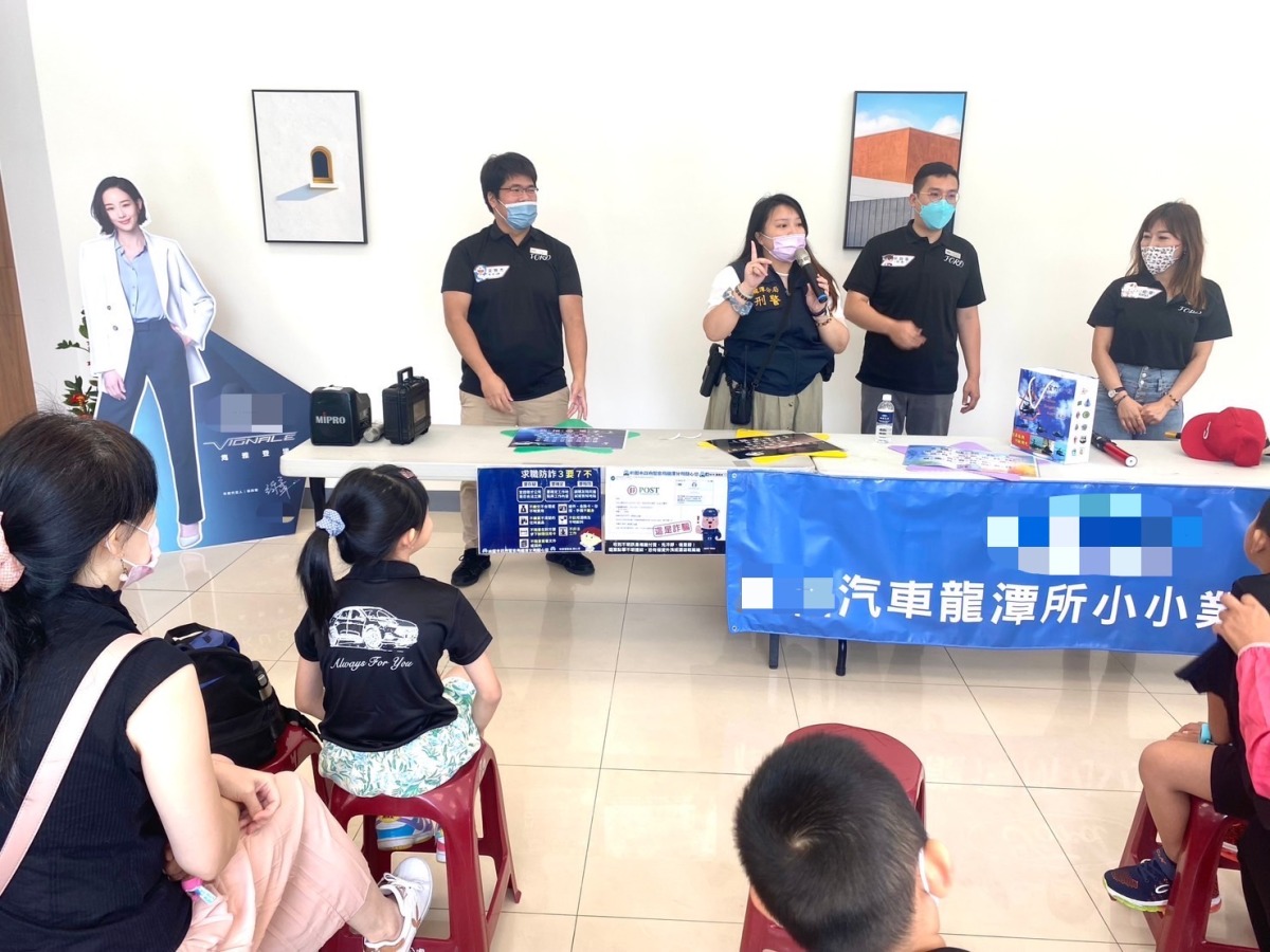 龍潭偵查隊宣傳反詐騙 提升民眾自我保護能力 S 6135826 0