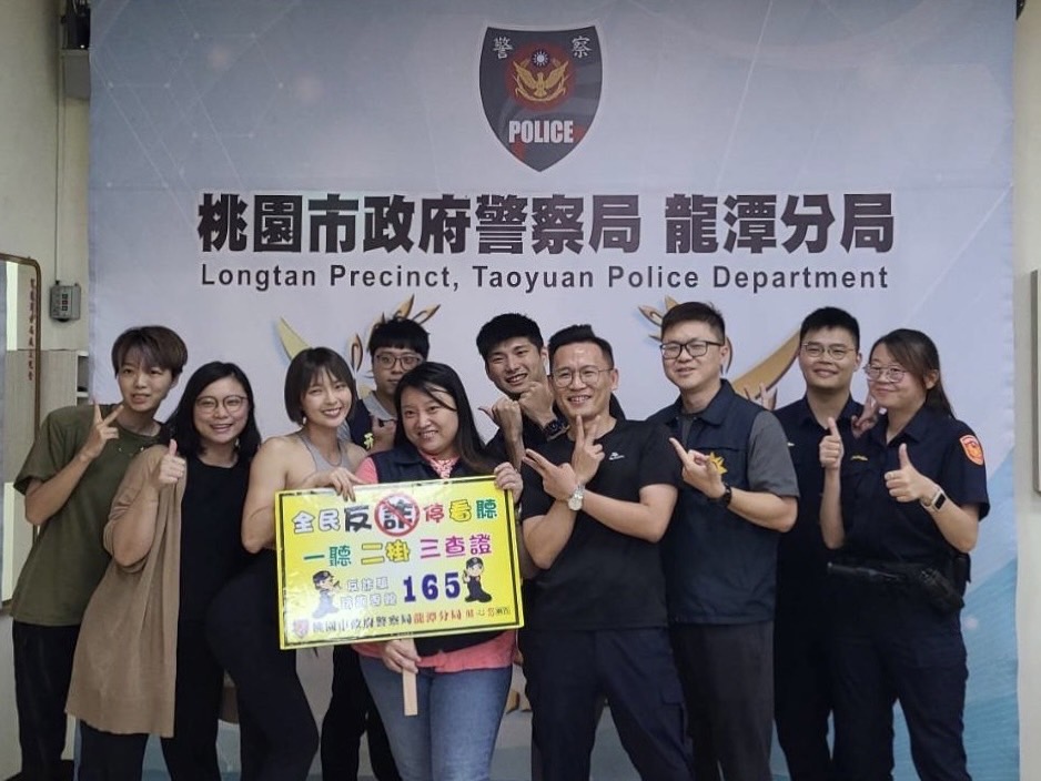 龍警邀黃沐妍攜手反詐 籲別當詐團肥羊 S 6905948