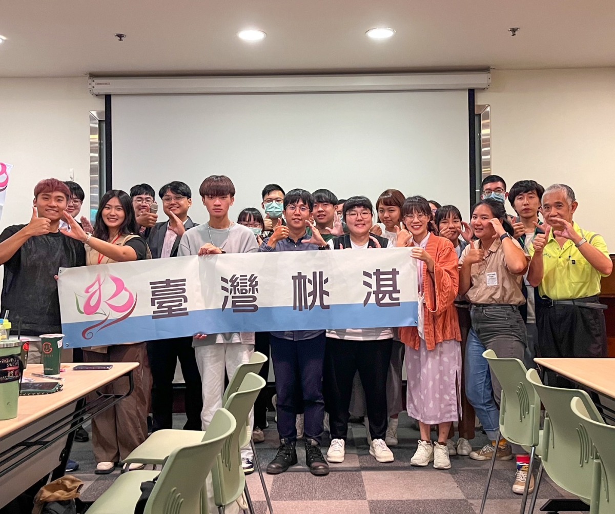 桃湛公民培力協會成立 盼為兒少培力帶來新氣象 S 69247032