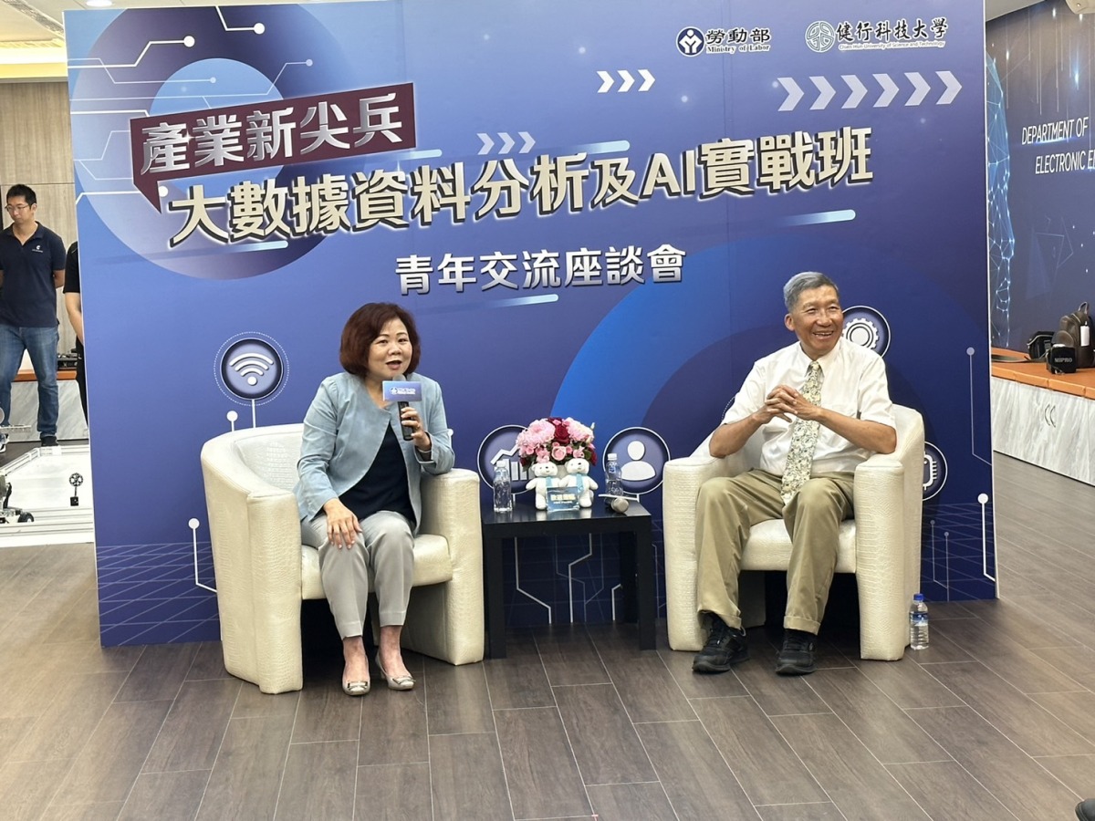 桃竹苗分署職訓培育AI人才 獲勞動部長許銘春肯定 S 72106076