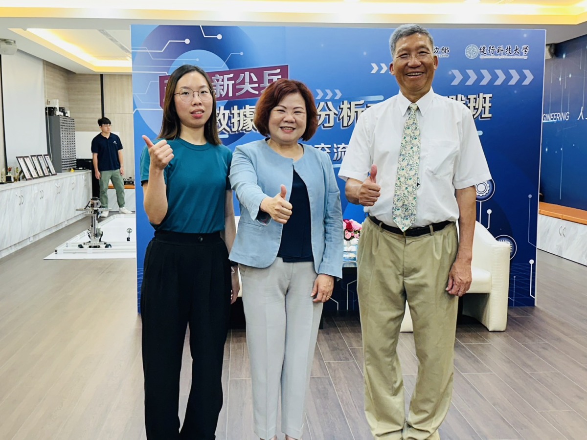 桃竹苗分署職訓培育AI人才 獲勞動部長許銘春肯定 S 72106144