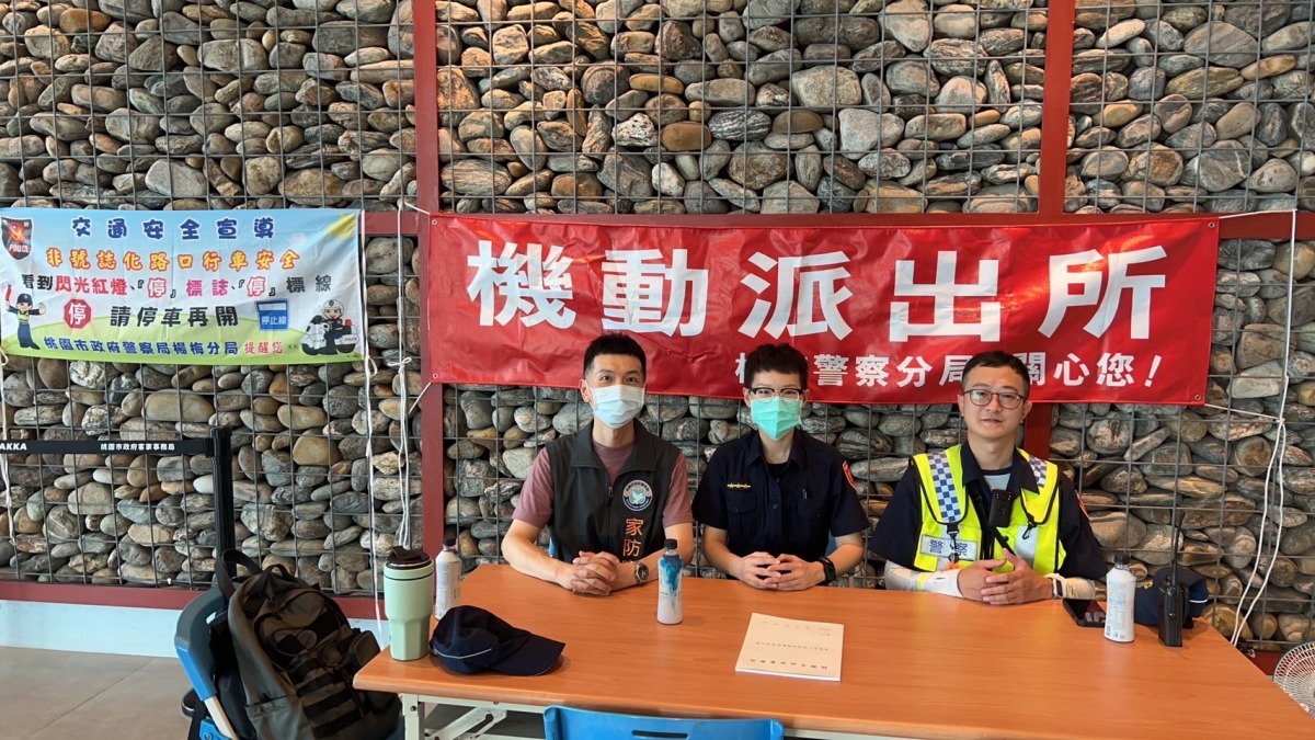 世客博副展館呈現海客文化 楊梅警加強交管、維安 S 77054073