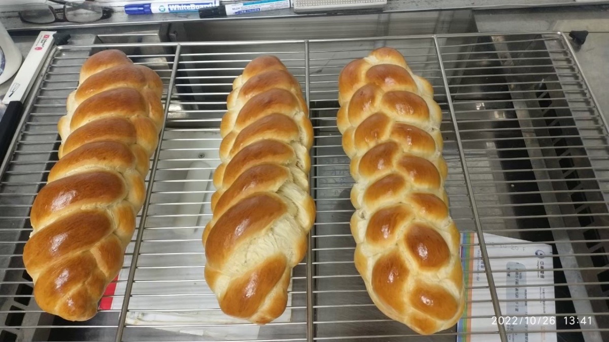 想學烘培、點心飲料製作嗎?技能訓練班招生中 學費補助高達80~100% S 8634388 0