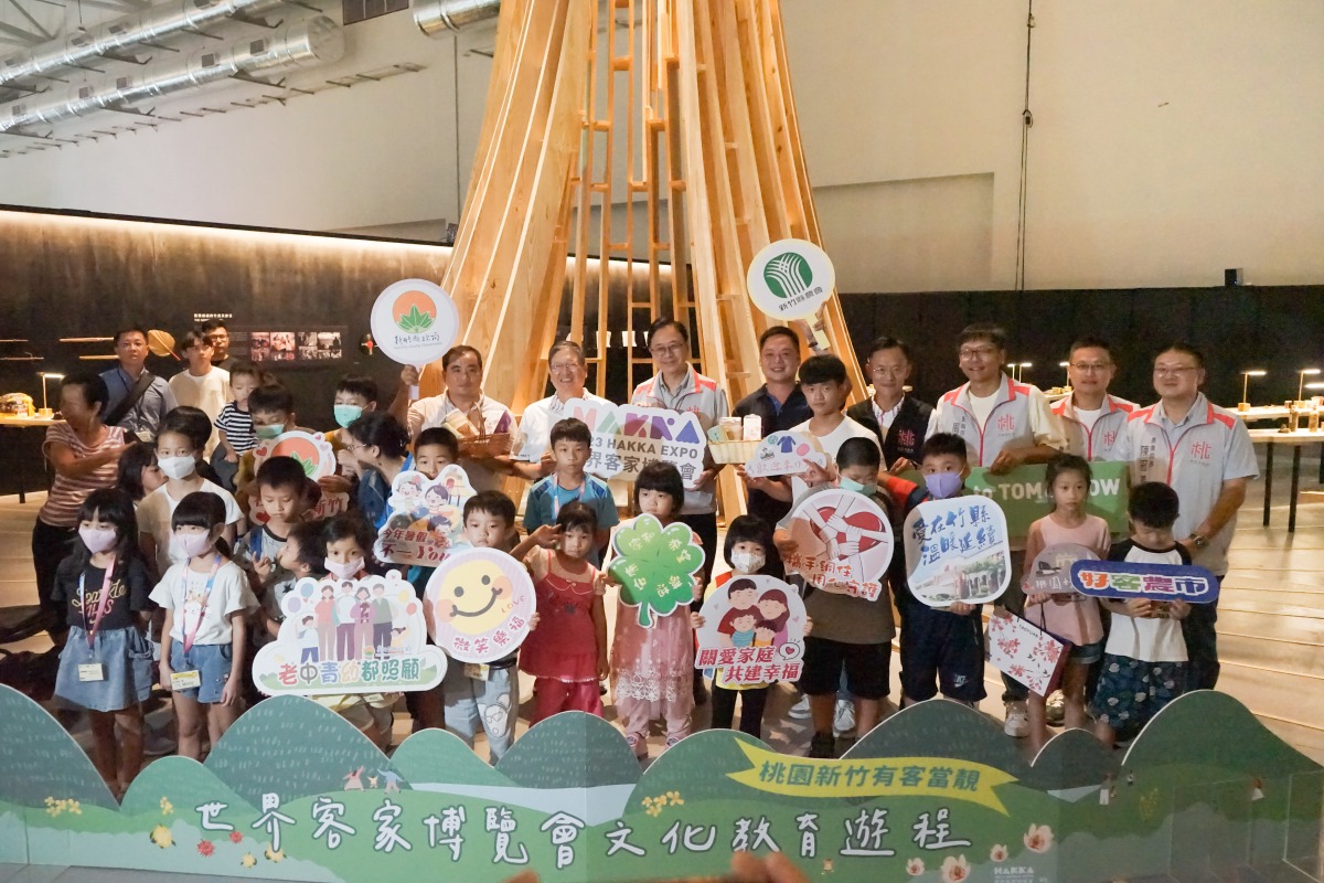 竹縣社福中心參觀桃園世客博 張善政盼2縣市深化合作 S 88883223