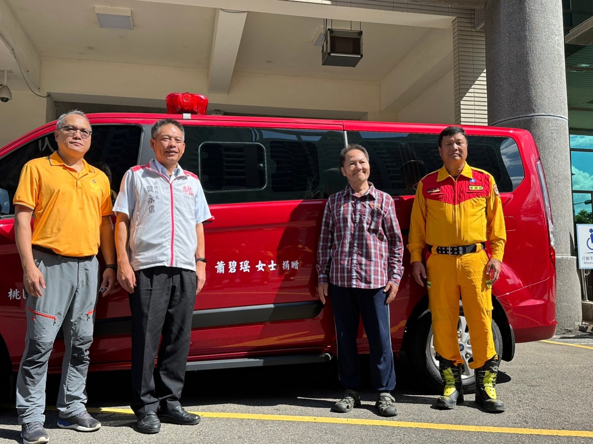 行動力挺桃消 男以妻子之名捐災情勘查車、救災器材 S 977952777 0