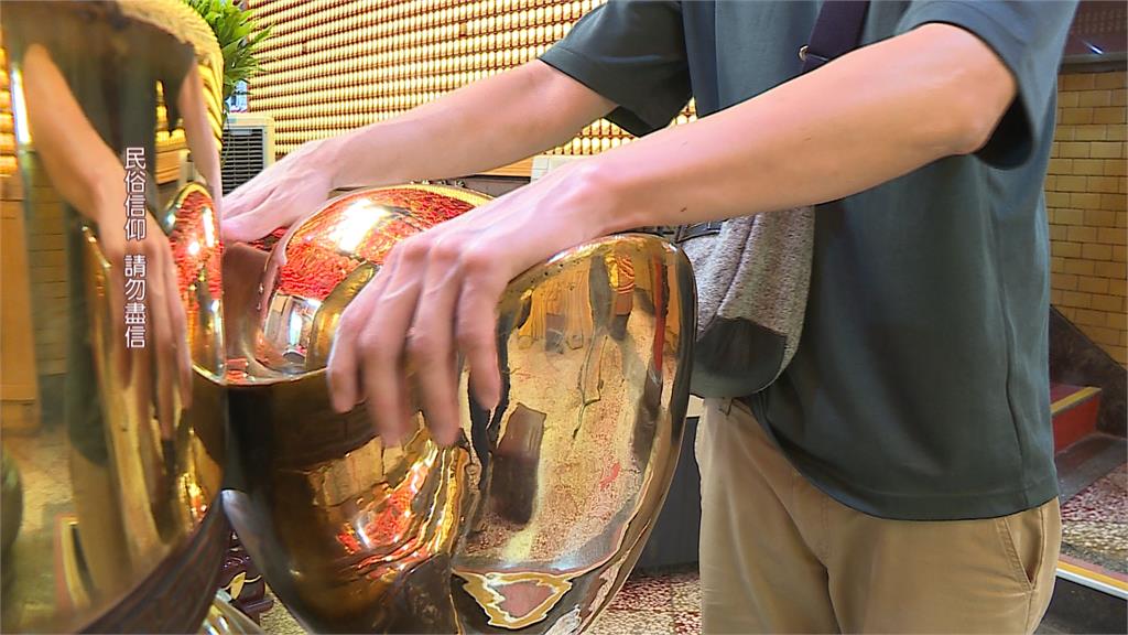 中元節補財庫 民俗專家:以米代金、捐血帶好運