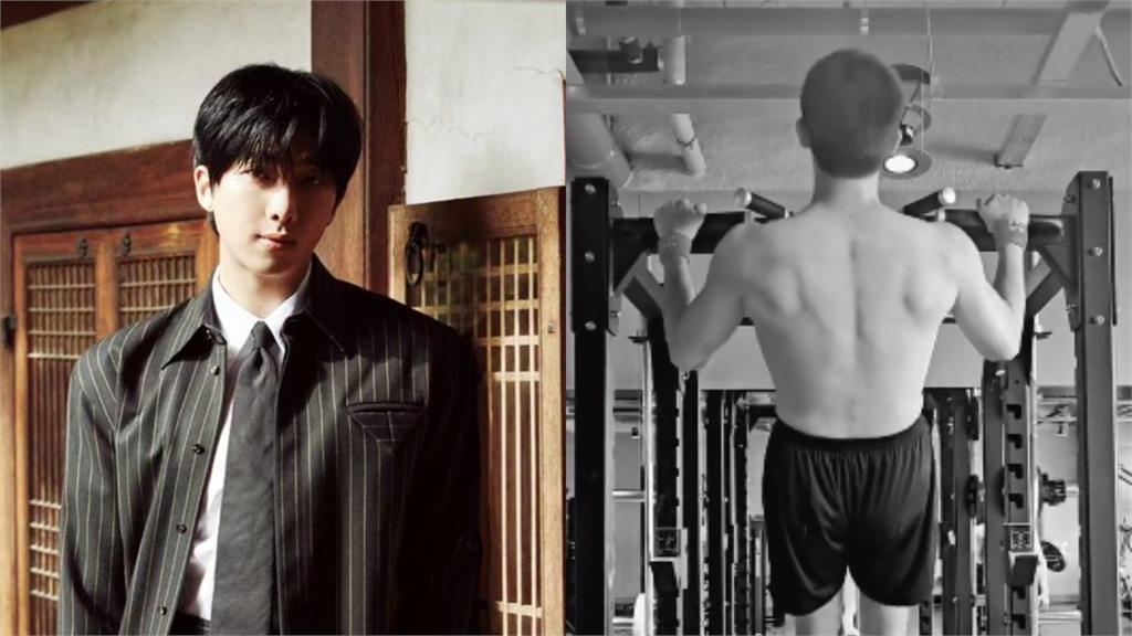 BTS隊長RM秀背肌!「狂做引體向上」粉絲全暈船