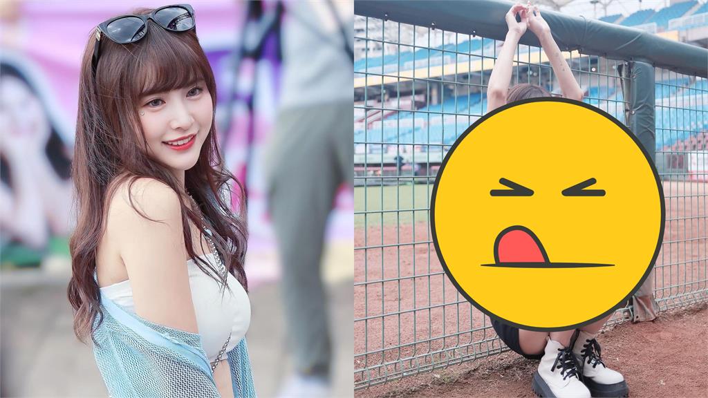 空靈女神「粉格肚兜」現蹤球場!延賽福利網看暈