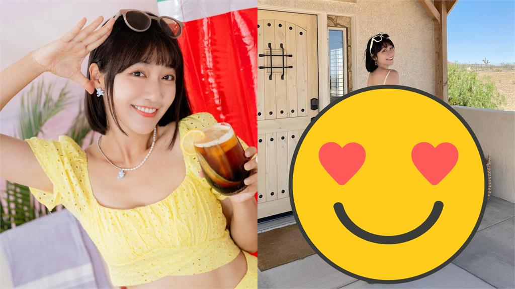 泱泱高衩綁帶裙上下剪爛!粉驚:不是一般人可駕馭