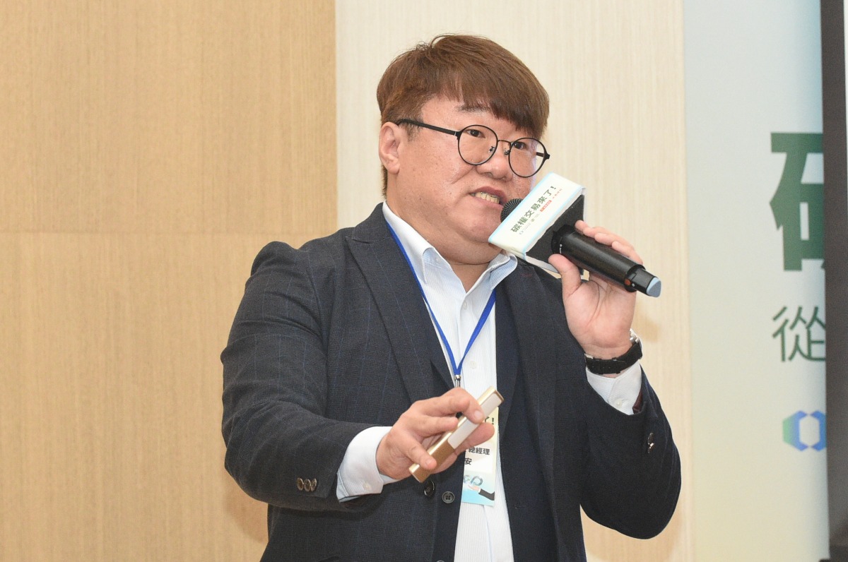 台灣碳資產公司攜手台新金控 助企業整握碳權交易趨勢 a2 0