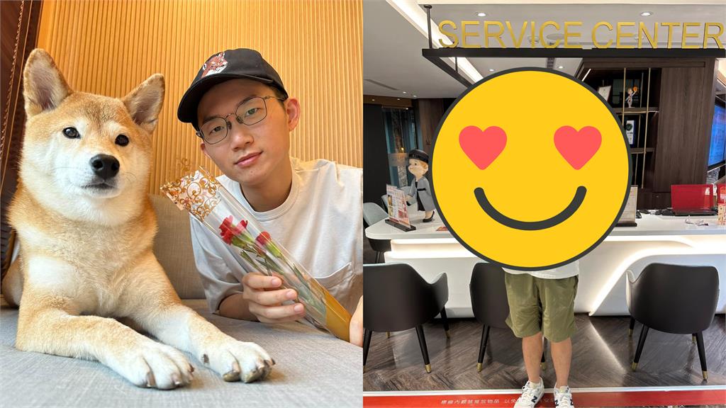 視網膜逛街抽中免單優惠!背後真相吸萬人朝聖