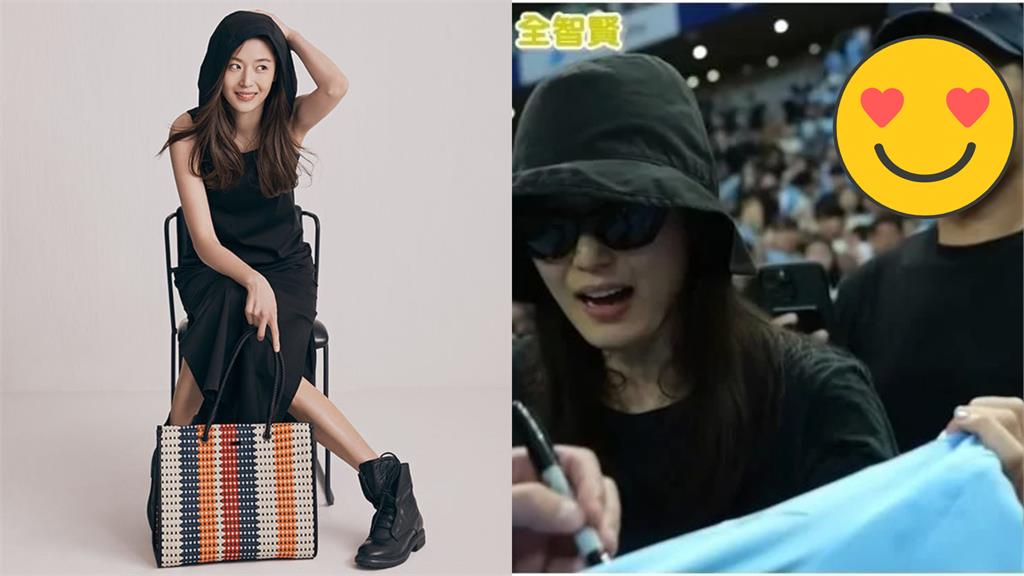 全智賢結婚11年首合體企業家尪!神仙顏值正臉曝