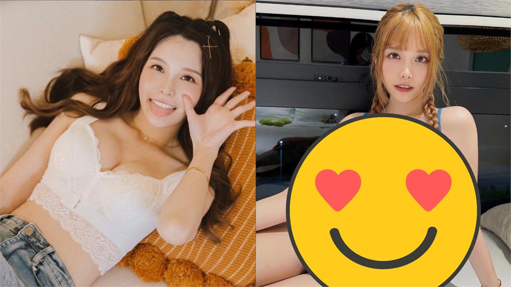 瑀熙曲線超進化!裂縫打開「謎之陰影全穿幫」