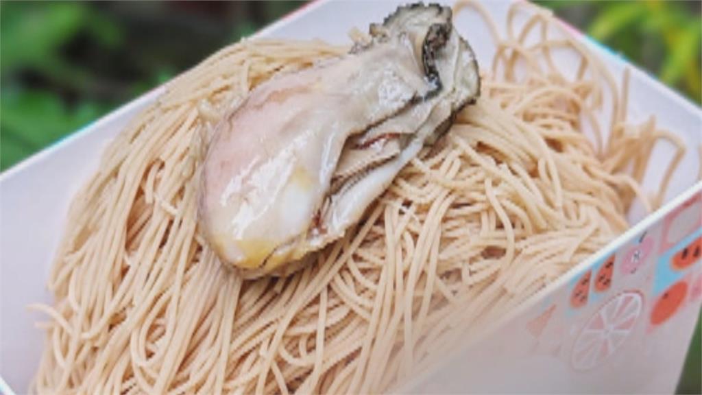 老字號手工冰淇淋新口味!螃蟹肉入料顛覆味蕾