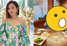 陳美鳳七夕前夜約會被抓包!甜蜜依偎放送愛心衝擊波