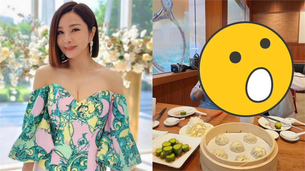 陳美鳳七夕前夜約會被抓包!甜蜜依偎放送愛心衝擊波