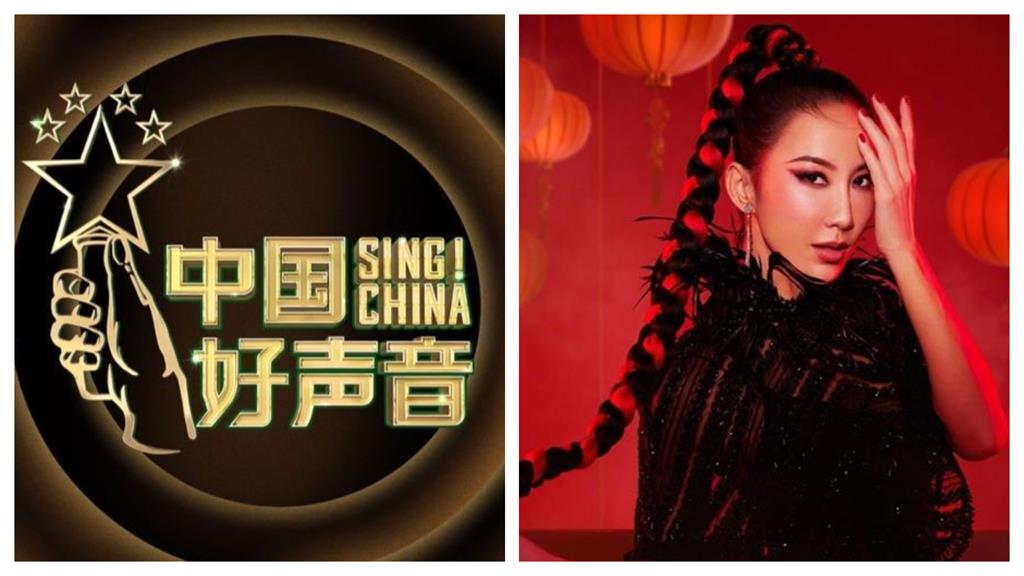 好聲音停播下場慘!市值蒸發千億還要賠天價違約金