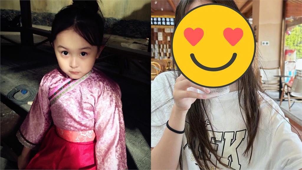 最美童星0崩壞巨美近照曝!私生活遭外流她不忍了