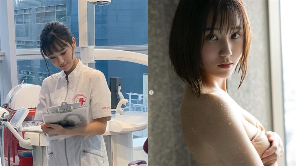 女神牙醫脫白袍「炸出隱藏猛料」!網暈:想看診…
