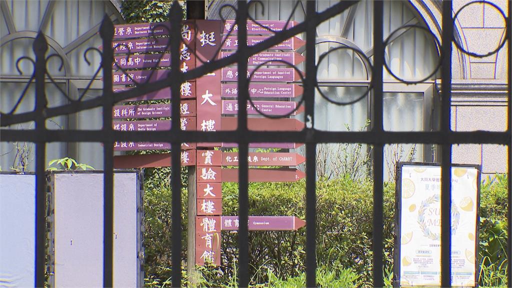 87%上班族:不需讀碩博士 補充專長更重要