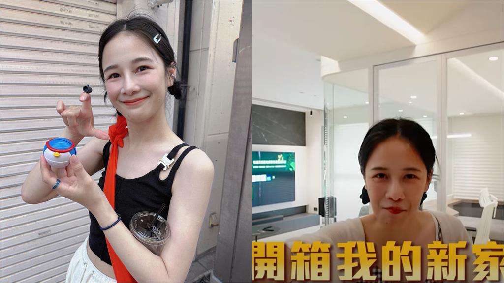 千千北漂10年「終於買房」!藏2年新家大公開