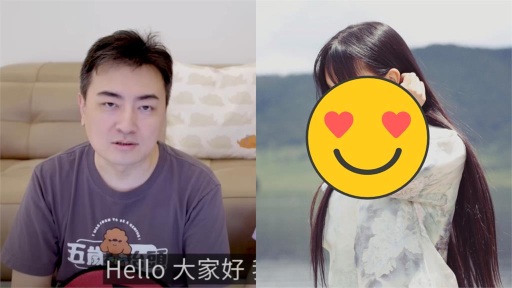 華人YT界最強?她「停更2年仍漲粉」完勝老高