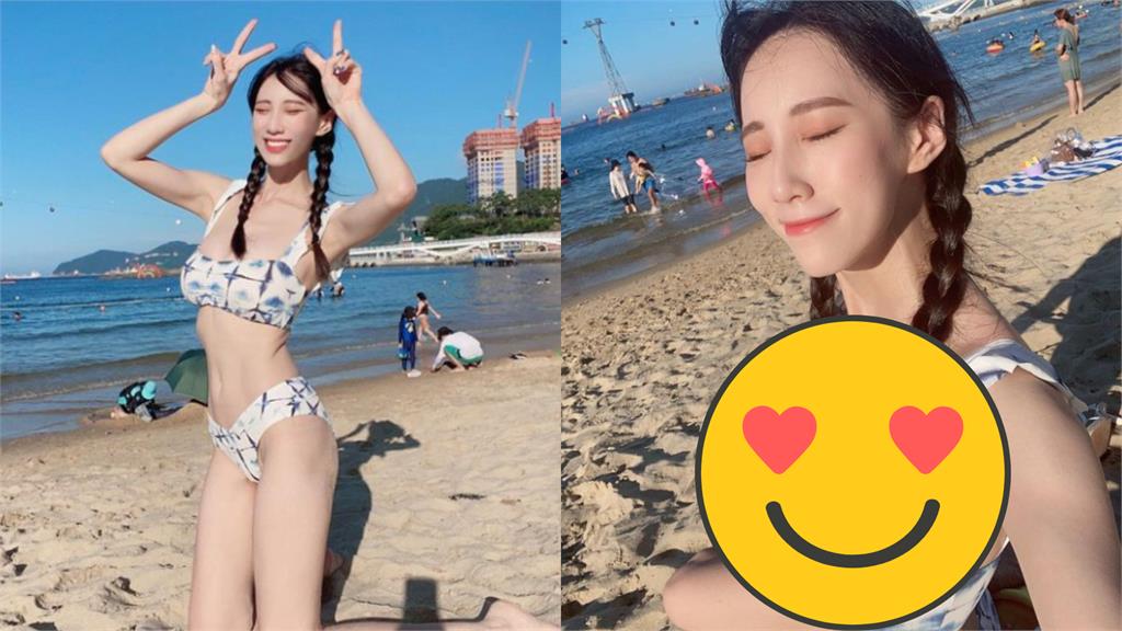 瑤瑤赴韓遇驚魂!「惹火比基尼過猛」遭怪男緊盯