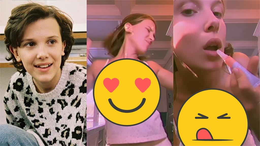 小11沒穿bra惡魔辣舞!彎腰風景震撼百萬人