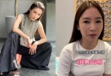 張家瑋「惹人憐」反差模樣曝!入戲太深辛酸逼哭萬網