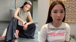 張家瑋「惹人憐」反差模樣曝!入戲太深辛酸逼哭萬網