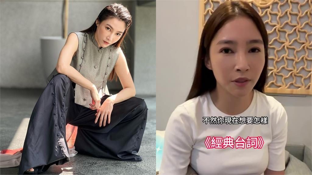 張家瑋「惹人憐」反差模樣曝!入戲太深辛酸逼哭萬網