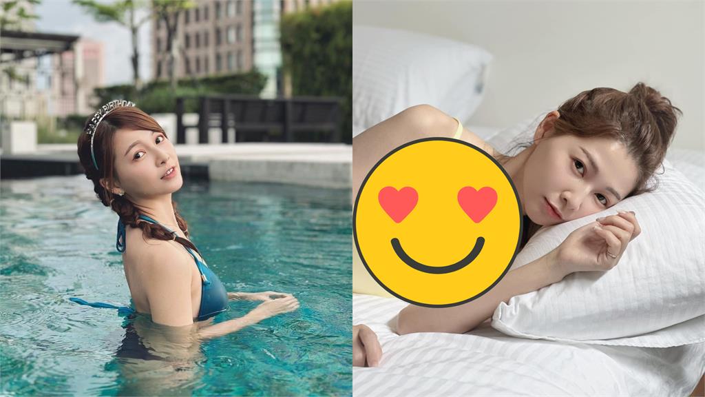 謝京穎「女友撒嬌照」激辣視角流出!網狂cue張書偉