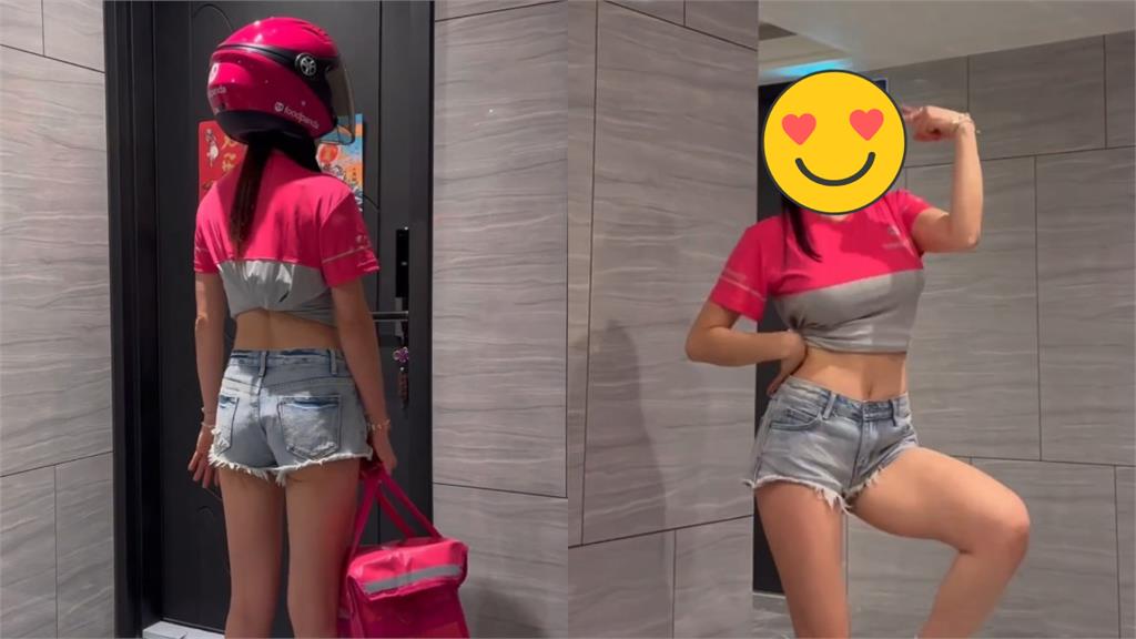 最辣外送員加碼1服務!中空裝嗨跳〈Queen Card〉