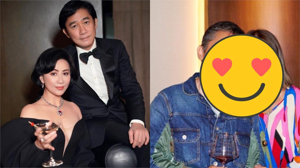 梁朝偉私生子風波首露臉!親暱同框「她」洩近況