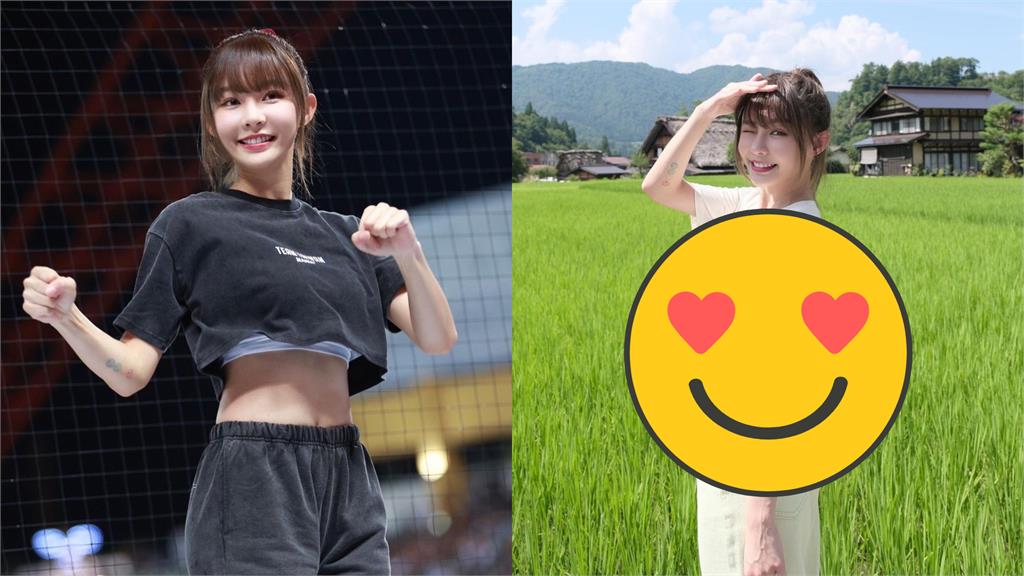 遊日「掀衣炫腹」!最正啦啦隊女神賽前因病請假