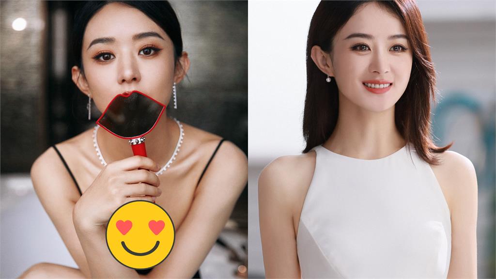 趙麗穎穿低胸洋裝耍心機!「彎腰前傾」神秘領域被看光