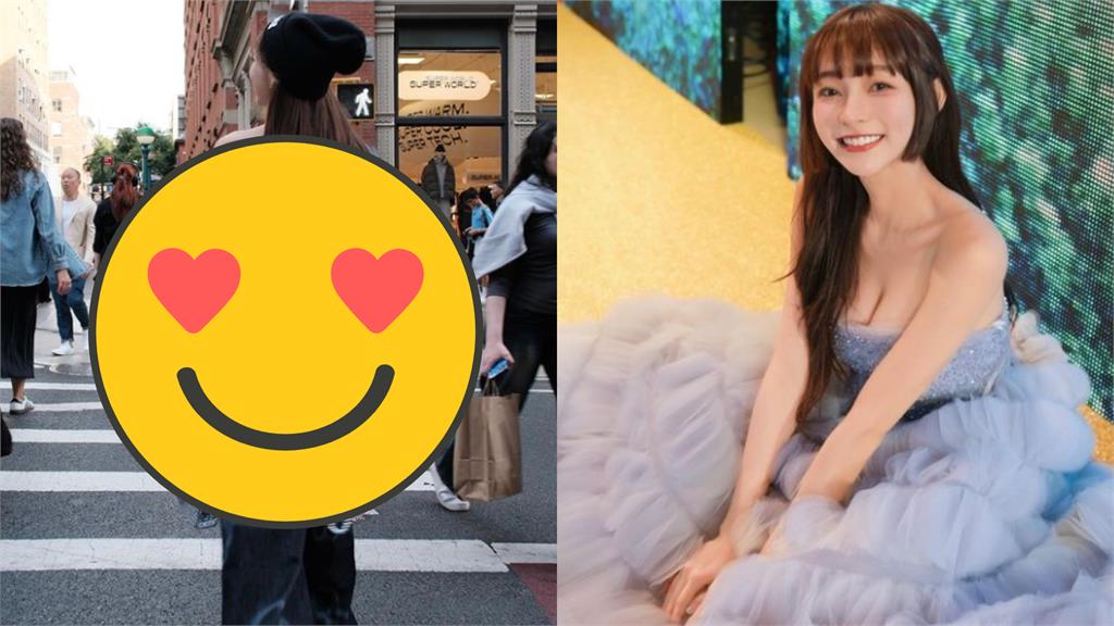 林襄紐約街頭耍心機!「惹火平口」狂洩雪白美肌