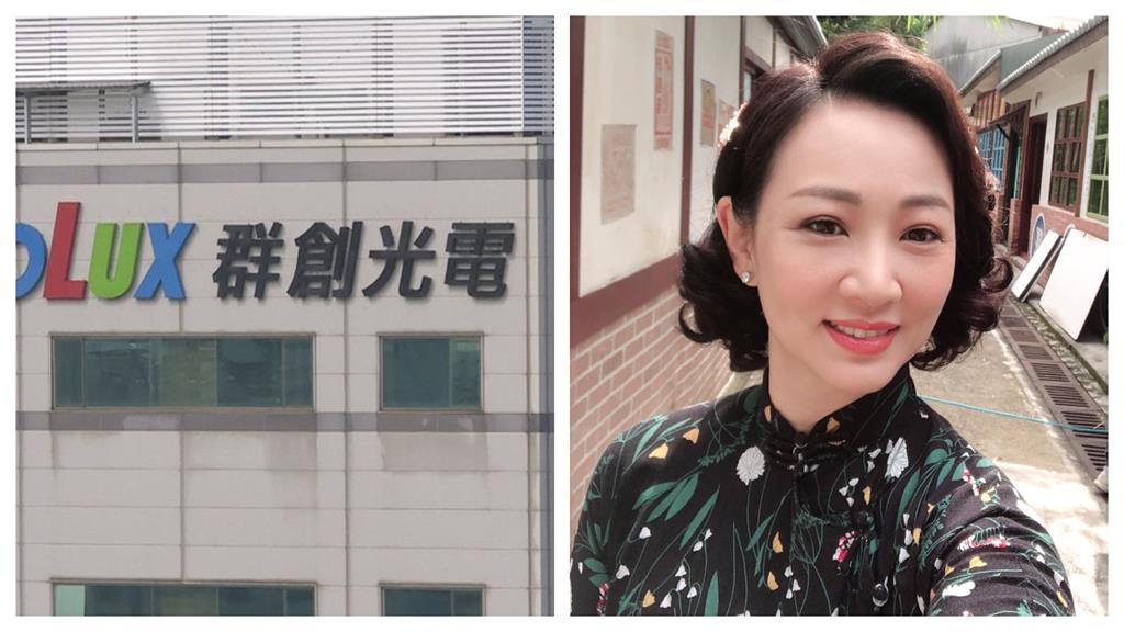 群創處長「劈腿3女」掀風暴!郁方1舉動網狂點頭