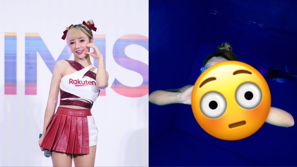 巫苡萱突曬「大辣」美照!網嗨翻:美人魚跑上岸