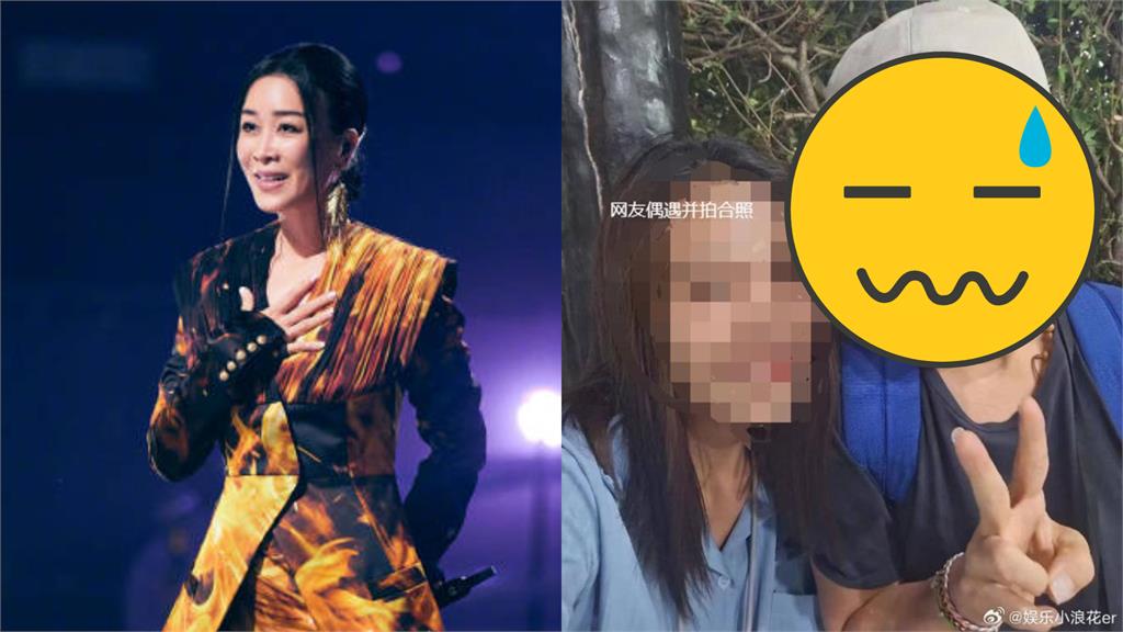 稱不舒服音樂節不去!那英「氣色紅潤」遊泰國被抓包