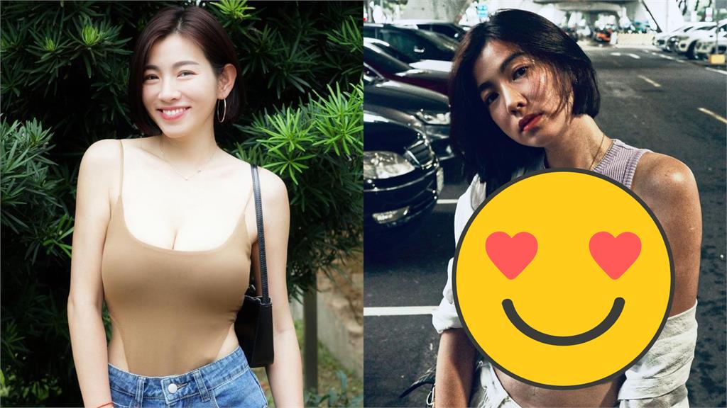 米可白解鎖背心整件變形!濾鏡「焦點放大」網看傻