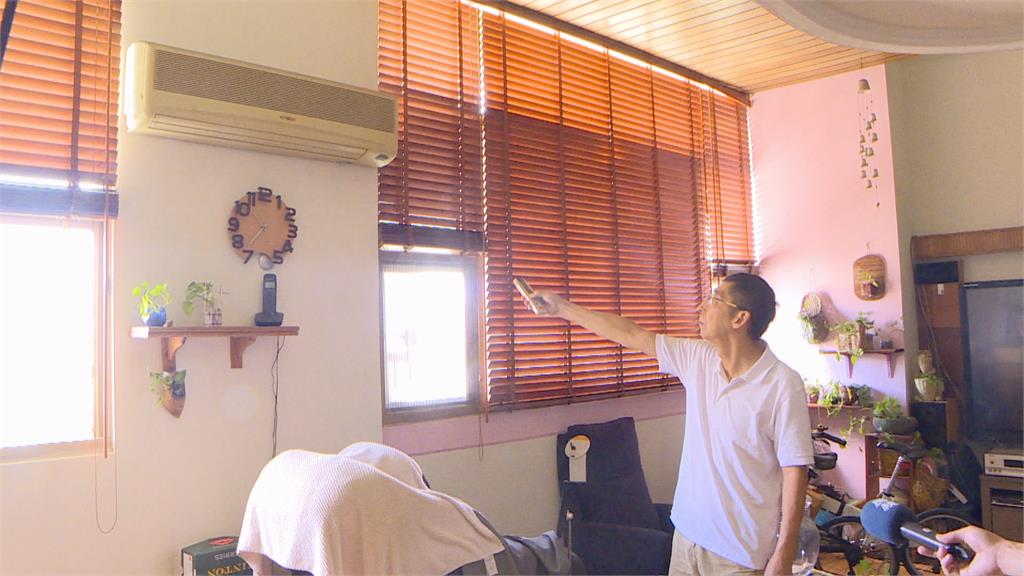 夏天收電費帳單「8513元」 達人教省電秘訣