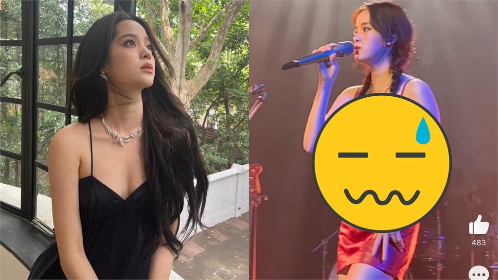 歐陽娜娜造型大翻車!超緊背心「擠出一團肉」網嚇壞