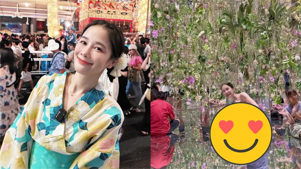 千千「鏡面舞台」爬行！真實身材全反射網：怪怪的