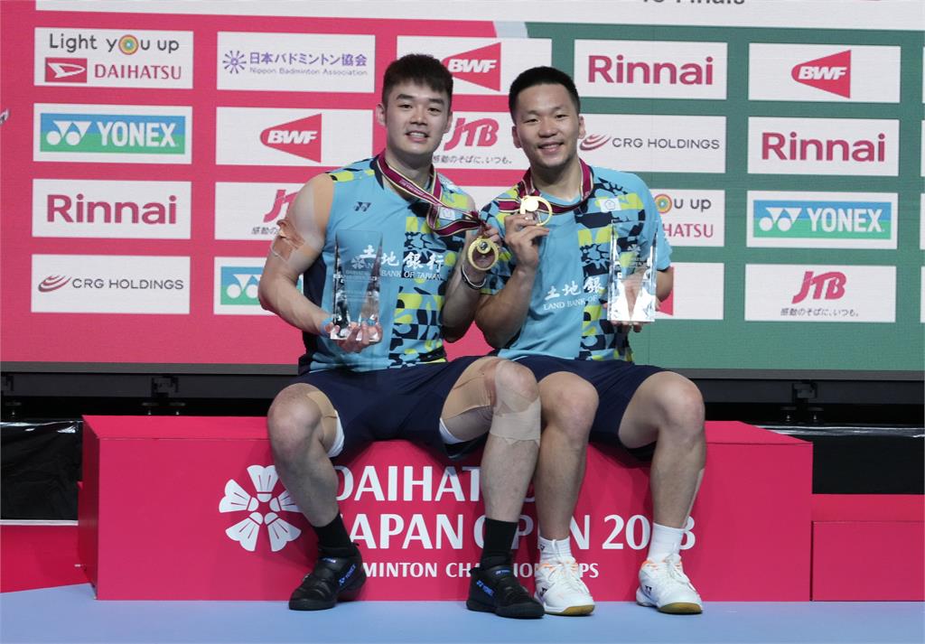 「麟洋配」東奧後首封王!創男雙歷史紀錄