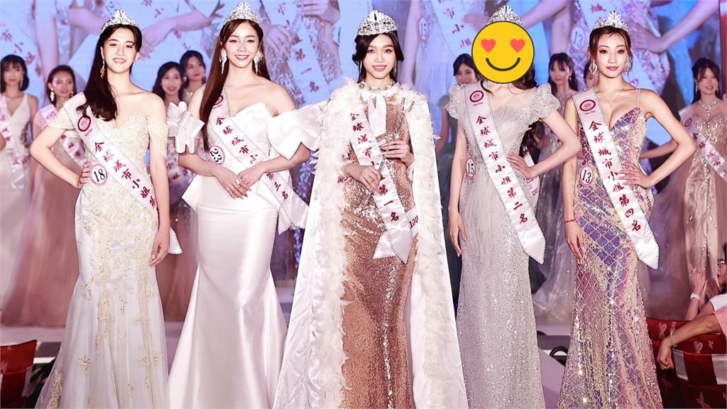 城市小姐名單出爐!「北醫大清新正妹」激似林志玲