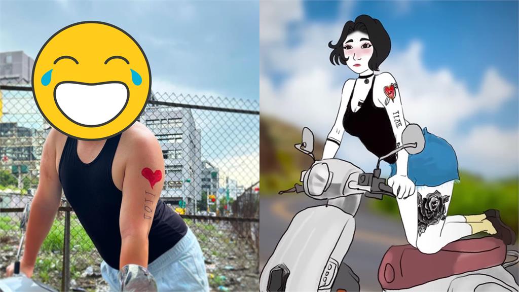 《山道猴子》檔車正妹原型出爐?網見本人全嚇壞