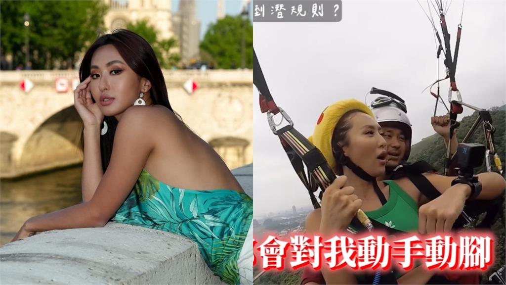 薔薔曾遭潛規則!色老闆「動手動腳」她1招神反擊